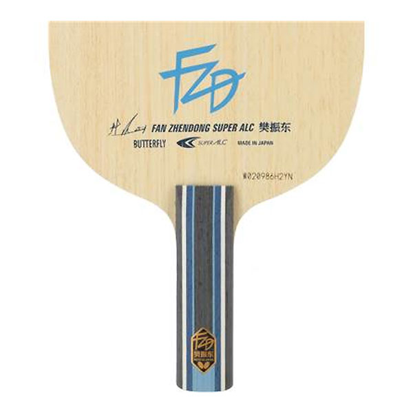 �Х��ե饤��Butterfly�ˡ�37244����塡���������饱�åȡ��迶�� �ϥ󥷥�ȥ� SUPER ALC ST 24FW