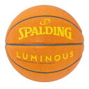 SPALDING(スポルディング) 77-899J バスケットボール ルミナス コンポジット ブラウン×イエロー 6号球 24FW