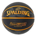 SPALDING(スポルディング) 85-156J バスケットボール ハイライト オレンジ ラバー 7号球 24FW