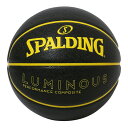 SPALDING(スポルディング) 77-849J バスケットボール ルミナス コンポジット ブラック×イエロー 7号球 24SS