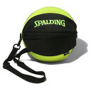 SPALDING(スポルディング) 49-007LG バスケットボール バック ボールバッグ ブリーズ ブラック×ライムグリーン 24SS