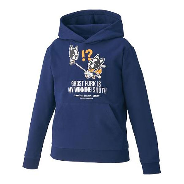 soccer junky（サッカージャンキー）　BOS65002J 2900　野球　ジュニア ベースボールジャンキー スウェ..