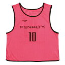 PENALTY(ペナルティ) PE5641 49 サッカー フットサル ビブス 番号入 10枚セット(NO2-11) 25SS