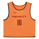 PENALTY(ペナルティ) PE5641 55 サッカー フットサル ビブス 番号入 10枚セット(NO2-11) 25SS