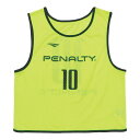 <限定クーポン発行中 7/19 20時〜 お買い物マラソン> PENALTY(ペナルティ) PE5641J 65 サッカー フットサル ジュニア ビブス 番号入...