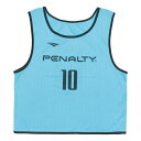 PENALTY(ペナルティ) PE5641J 83 サッカー フットサル ジュニア ビブス 番号入 10枚セット 25SS
