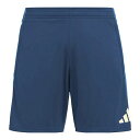 <限定クーポン発行中 5/16 01:59まで お買い物マラソン> <ネコポス発送 送料無料> adidas(アディダス) KVK59 JD6551 サッカー ...