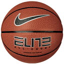 ナイキ(NIKE) BS3048 855 バスケットボール ボール エリート オールコート 2.0 25SP(4)