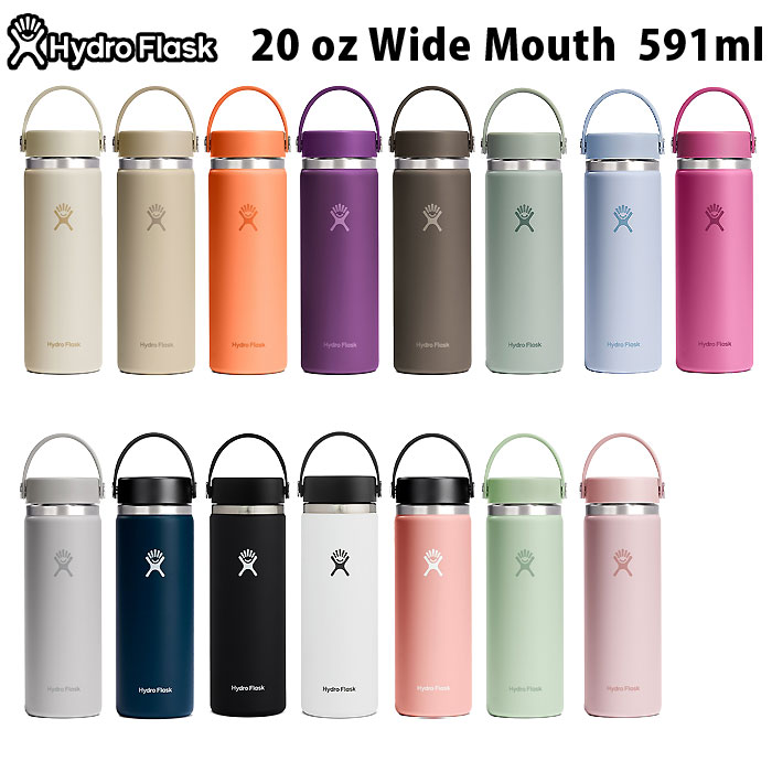 ＜限定クーポン発行中 11/27 01:59まで ブラックフライデー＞ Hydro Flask（ハイドロフラスク）　89001..