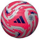 adidas(アディダス) ADF414R サッカー ボール FIFA クラブワールドカップ2025 レプリカ別色モデル ムンディアル・デ・クルーベス 4号球 ...