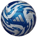 adidas(アディダス) ADF514B サッカー ボール FIFA クラブワールドカップ2025 レプリカ別色モデル ムンディアル・デ・クルーベス リーグ ...