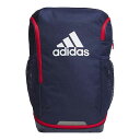 adidas(アディダス) JMT46 JL5199 マルチSP ジュニア バッグ 3ROOM バックパック 25Q1(4)