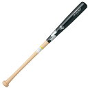エスエスケイ(SSK) EBB3024F T6SL 野球 バット 硬式 木製 <PROEDGE> プロエッジ 25SS(4)