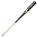 エスエスケイ(SSK) SBB8014 90 野球 バット 軟式 木製 ノックバット リーグチャンプ FUNGO 25SS
