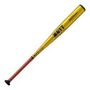 <限定クーポン発行中 7/19 20時~ お買い物マラソン> ZETT(ゼット) BAT11385 5301 野球 バット 硬式 金属製 ZETTPOWER 85cm 25SS