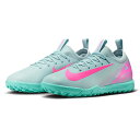 <限定クーポン発行中 5/16 01:59まで お買い物マラソン> ナイキ(NIKE) FQ8284 301 サッカー ジュニア トレーニングシューズ ズーム ...