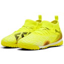 <限定クーポン発行中 5/16 01:59まで お買い物マラソン> PUMA(プーマ) 108386 03 サッカー ジュニア トレーニングシューズ FUTUR...