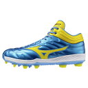 ミズノ(MIZUNO) 11GP253027 野球 スパイク クッションレボプロ MID TPU ワイド 母の日・父の日限定カラー 25SS(4)