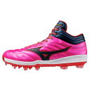 <限定クーポン発行中 7/11 01:59まで お買い物マラソン> ミズノ(MIZUNO) 11GP253064 野球 スパイク クッションレボプロ MID T...