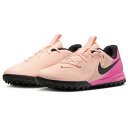 <限定クーポン発行中 5/16 01:59まで お買い物マラソン> ナイキ(NIKE) FJ2608 800 サッカー ジュニア トレーニングシューズ PHAN...