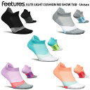 <限定クーポン発行中 7/26 01:59まで お買い物マラソン> <ネコポス発送 送料無料> Feetures(フィーチャーズ) 4400030 ランニング ソックス ユニセックス Elite Light Cushion No Show Tab 25SS