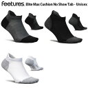 <限定クーポン発行中 7/26 01:59まで お買い物マラソン> <ネコポス発送 送料無料> Feetures(フィーチャーズ) 4400050 ランニング ソックス ユニセックス Elite Max Cushion No Show Tab 25SS