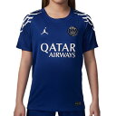 <ネコポス発送 送料無料> ナイキ(NIKE) HJ0921 493 サッカー ジュニア パリ・サンジェルマン PSG 2024/25 スタジアム フォース Dri-FIT ジョーダン サッカーレプリカユニフォーム 25SP
