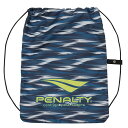 <限定クーポン発行中 7/26 01:59まで お買い物マラソン> <ネコポス発送 送料無料> PENALTY(ペナルティ) PBS5037 80 サッカー フットサル バッグ ナップサック 25SS