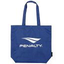 <限定クーポン発行中 7/26 01:59まで お買い物マラソン> <ネコポス発送 送料無料> PENALTY(ペナルティ) PBS5042 80 サッカー フットサル バック エコ トートバッグ 20L 25SS