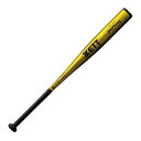 <限定クーポン発行中 7/19 20時~ お買い物マラソン> ZETT(ゼット) BAT10383C 5301 野球 バット 硬式 金属製 ZETTPOWER GB 83cm 25AW