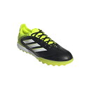<限定クーポン発行中 10/24 20時〜 お買い物マラソン> SALE adidas(アディダス) JR2834 サッカー トレーニングシューズ COPA P...