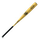 ルイスビルスラッガー(LOUISVILLE SLUGGER) WBL4061020 GO 野球 中学硬式用 バット ATLAS(アトラス) 25SS