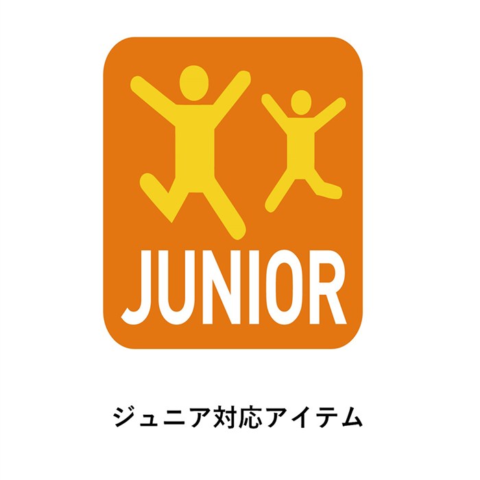 ヒュンメル（hummel）　HJG7090　6910　サッカー　ジュニア ゲームストッキング　25SS