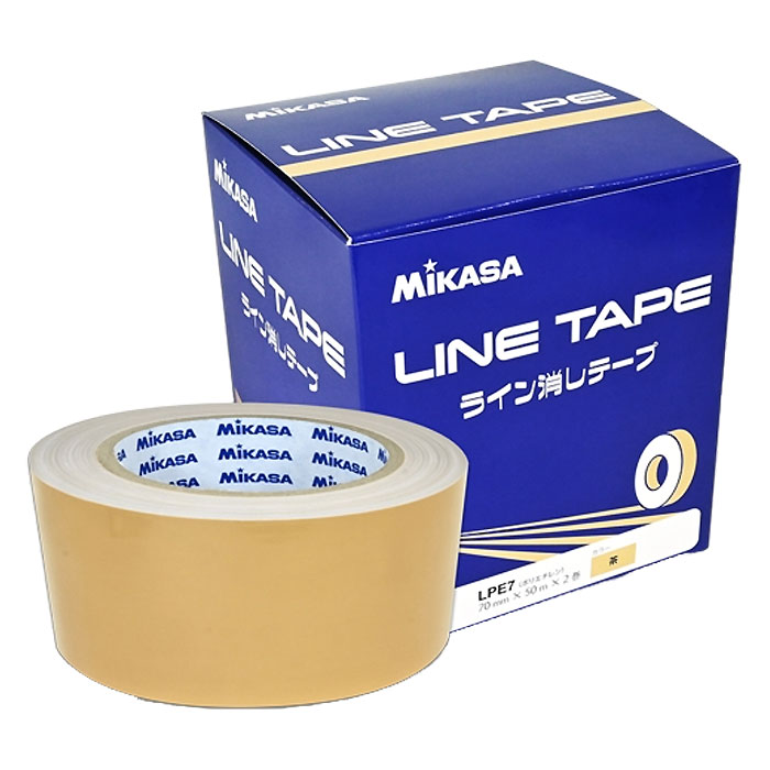 ミカサ（MIKASA）　LPE7 マルチSP ラインテープ消しテープ 伸びないタイプ 7cm幅 2巻入り ブラウン 26SS