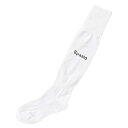 SPAZIO(スパッツィオ) SPAZIO LONG SOXキッズサイズ SK0018 フットサル ストッキング ホワイト 14FW
