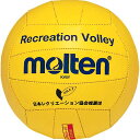 <限定クーポン発行中 5/16 01:59まで お買い物マラソン> モルテン(Molten) レクリエーション用 バレーボール KV5Y 13SS