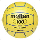モルテン(Molten) 新教材 ソフトバレーボール KVN100Y 13SS