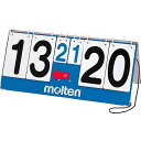 モルテン(Molten) 肩掛け式得点板 CT15 アクセサリー 13SS