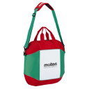 <限定クーポン発行中 5/16 01:59まで お買い物マラソン> モルテン(Molten) バレーボールボール4個入れ EV0054 バレーボール バッグ 1...