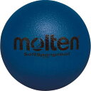 モルテン(Molten) ソフトスポンジボール STS18SK 13SS