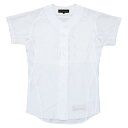 ZETT(ゼット) プロステイタス ユニフォームシャツ(フロントオープンスタイル) BU515 野球 ユニフォーム ホワイト 14SS(4)