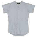 ZETT(ゼット) プロステイタス ユニフォームシャツ(フロントオープンスタイル) BU515 野球 ユニフォーム Yシルバー 14SS