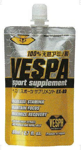 VESPA（ベスパスポーツ）　VESPA 80 80ML　551081　ボディケア　 12SS