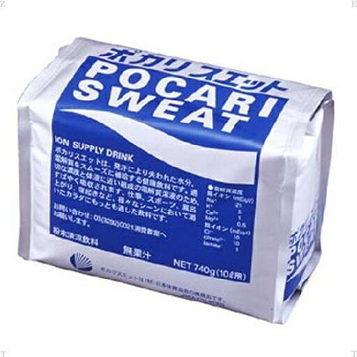 <限定クーポン発行中 11/27 01:59まで ブラックフライデー> ポカリスエット ポカリスエット 10L用パウダー 3415 ボディケア 12SS