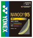 <限定クーポン発行中 10/17 09:59まで お買い物マラソン> Yonex(ヨネックス) ナノジー95 NBG95 バドミントンン ガット 13SS