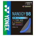 Yonex(ヨネックス) ナノジー98 NBG98 バドミントンン ガット 13SS