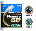 Yonex（ヨネックス）　ナノジー98　NBG98　バドミントン　ガット　13SS