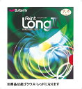 バタフライ(Butterfly) フェイントロング2超ゴクウス 00300 006 レッド 卓球 ラバー 13SS