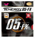 バタフライ(Butterfly) テナジー・05・FX(Tenergy05フレックス) 05900 278 ブラック 卓球 ラバー 13SS(4)