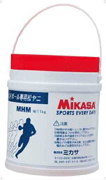 ＜5000円以上で使えるクーポン発行中 お買物マラソン＞ ミカサ（MIKASA）　松ヤニ　MHM　ハンドボール　アクセサリー　13SS